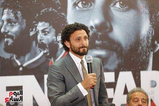 Emarra117's tweet photo. #حسام_غالي
See you soon 🔜 later "حسام كباري " https://t.co/ZlUfpgBHYj