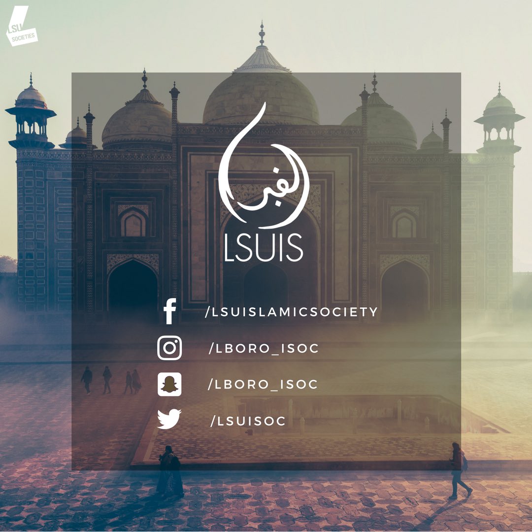 LSU Islamic Society tweet media