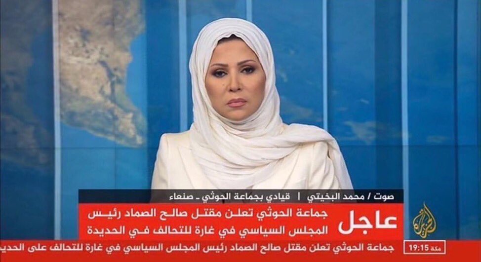 ÙØªÙØ¬Ø© Ø¨Ø­Ø« Ø§ÙØµÙØ±