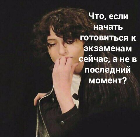 prosto____dasha's tweet photo. #StrangerThings https://t.co/AwsixdMlT3