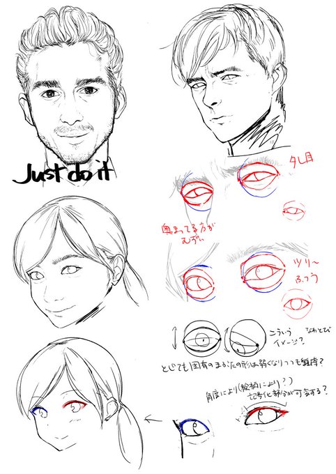 分から～～～～～～ん 死 