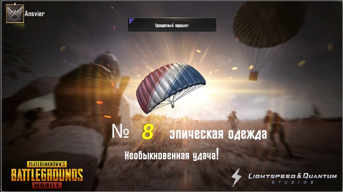 share.pubgameshowtime.com/showimage.php?…