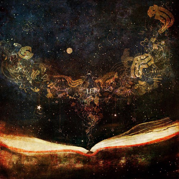 буквы мироздания. меркаба анахата. золотая меркаба абсолюта. послания вселенной надписи. благодарность вселенной.