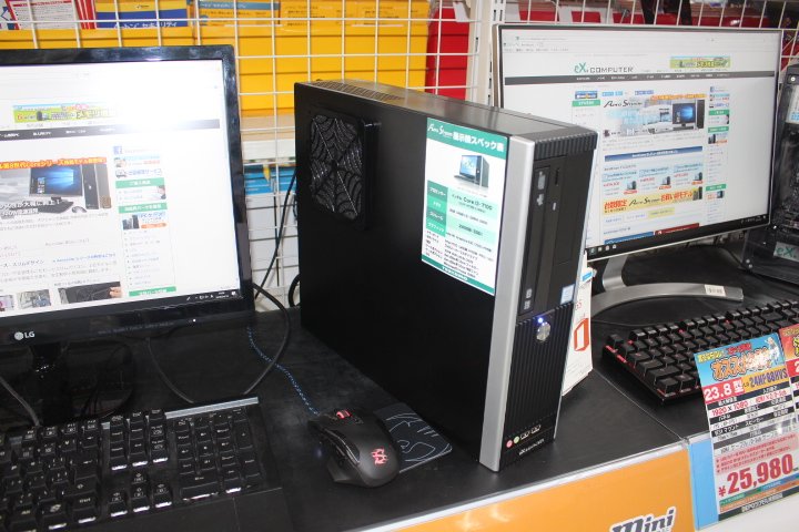 Depoツクモ札幌駅前店 Ex Computer Rs3j B91t Cp1 置き場所に困らないスリムタイプの デスクトップpcです この価格でcore I3 Ssd240gb メモリ8gb と大変コスパのよい内容となっています 即納モデルですので即日お持ち帰り可能です Bto デスクトップ