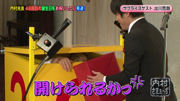 のてい T Co Ejvfi0oscw 出川 ふかわがね ふかわがチェン家に行ってるのに この人俺にいまだに 家教えないんですよ スタジオ笑 出川 俺 家行ったことないのよ 俺はマジでまこっちゃん 出川流バカリズムの呼び方 マジで俺は奥さん のてい T Co Ejvfi0oscw 出川 ふかわがね ふかわがチェン家に行ってるのに この人俺にいまだに 家教えないんですよ スタジオ笑 出川 俺 家行ったことないのよ 俺はマジでまこっちゃん 出川流バカリズムの呼び方 マジで俺は奥さん