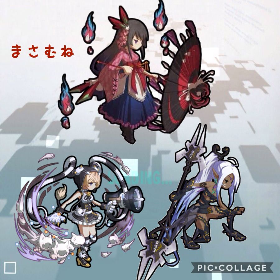 政宗 ロードラ一周忌 好きなユニットまとめてるのあったし いつも使っていたな あまてらす先頭で 政宗 ロードラ一周忌 好きなユニットまとめてるのあったし いつも使っていたな あまてらす先頭で