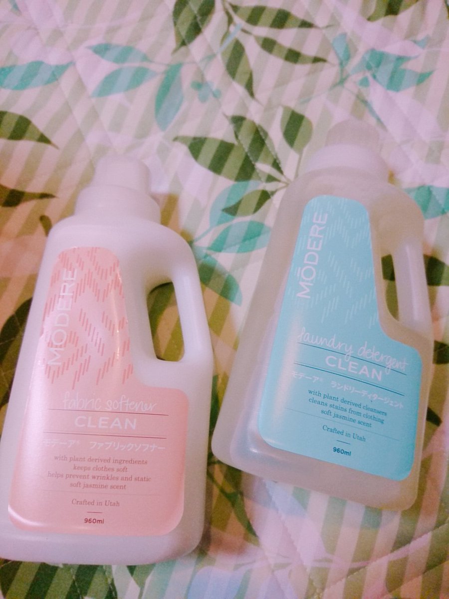 Treasure 子供たちの肌の為に使っている洗濯洗剤と柔軟剤がよすぎる しかも生活排水になっても植物にあげられたり 川に流れても生分解しやすくて環境にもいい これ使ったら ほかの怖くてつかえませんw 只今割引キャンペーン中 洗濯洗剤 Treasure 子供たちの肌の為に使っている洗濯洗剤と柔軟剤がよすぎる しかも生活排水になっても植物にあげられたり 川に流れても生分解しやすくて環境にもいい これ使ったら ほかの怖くてつかえませんw 只今割引キャンペーン中 洗濯洗剤