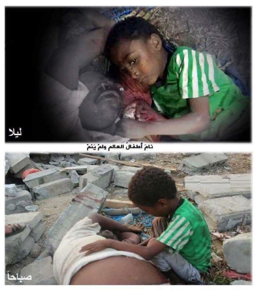 Image result for yemen wedding bombing