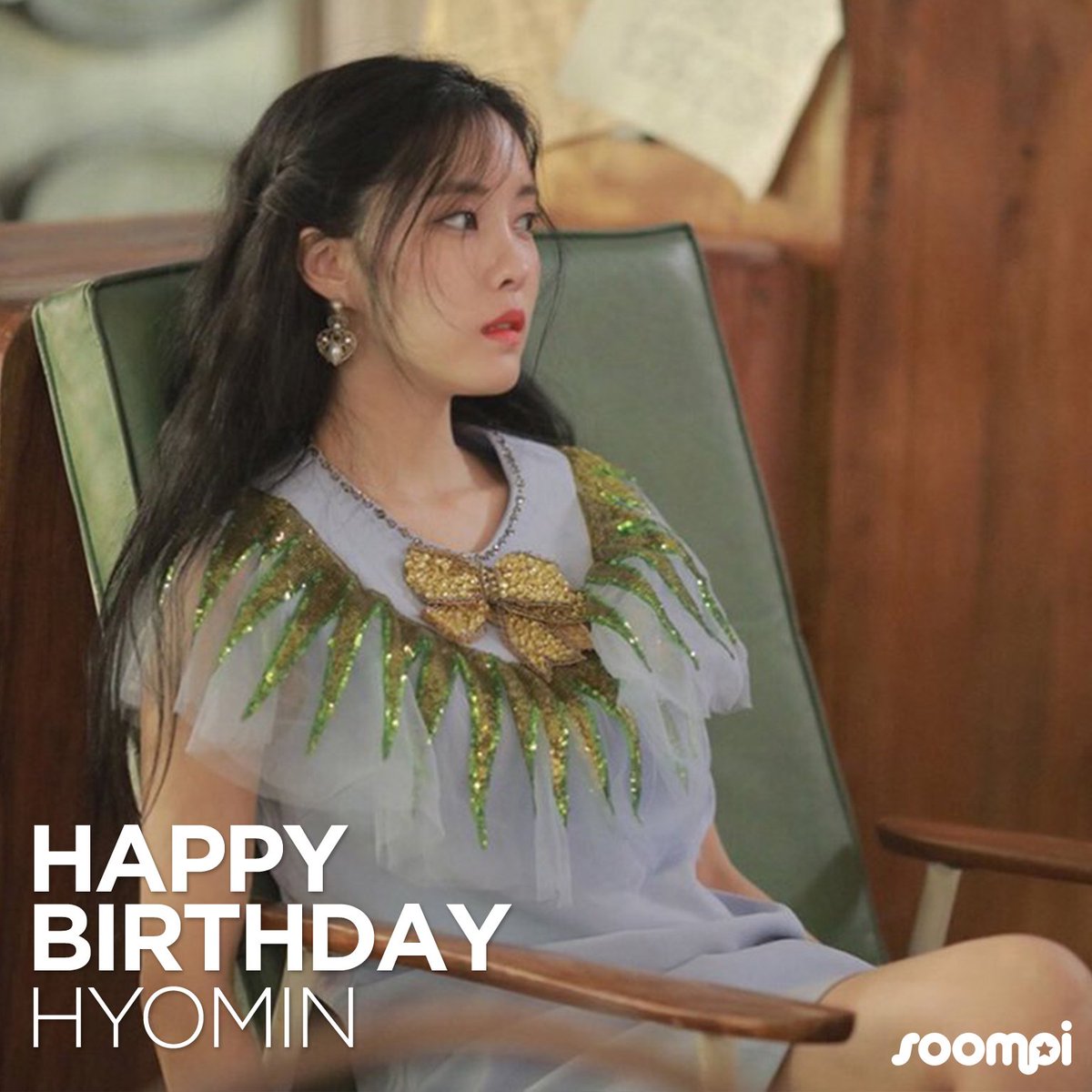 soompi's tweet photo. Happy Birthday to #T_ara's Hyomin! #HappyHyominDay! 🎉 Catch up with her: https://t.co/KT3wrj3jkq https://t.co/paG6lxeUbe