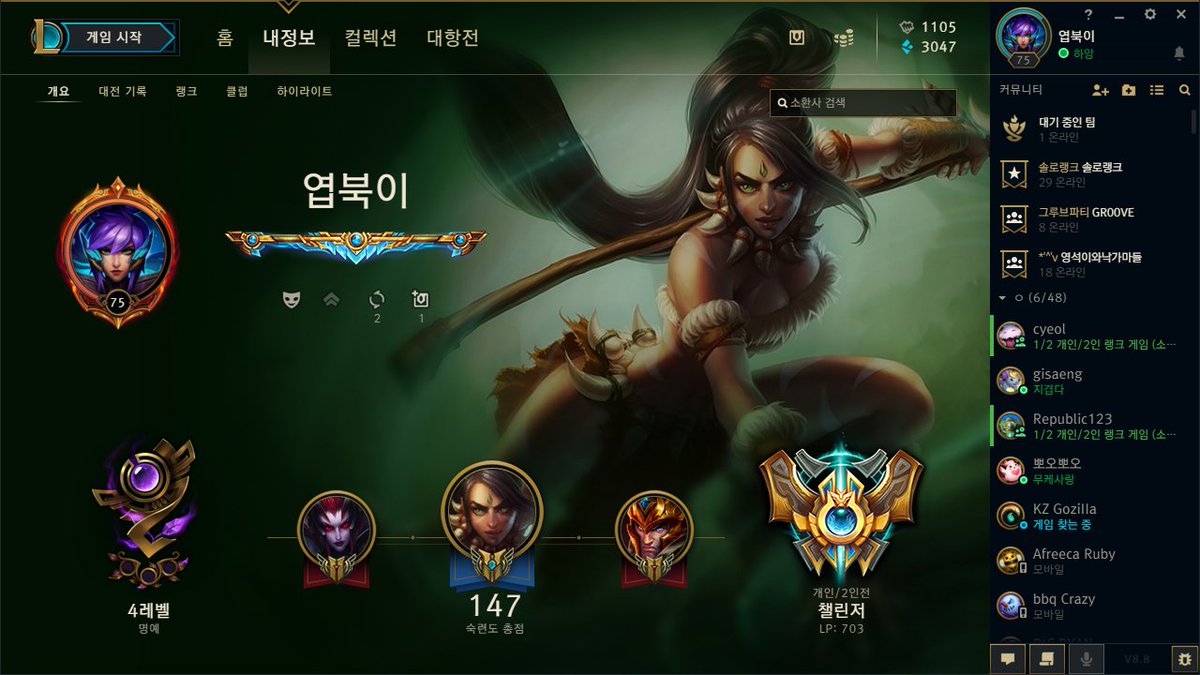 Bugi こんにちは チームを探しています 今kr Severチャレンジャー703lpです Dm Open Dltjdduq Naver Com