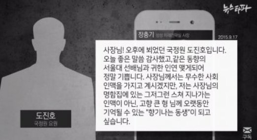 banks_ite's tweet photo. 서울대나온 공무원도 이렇게 살아가는데, 내가 그동안 너무 뻣뻣하게 살아온게 아닌가 하는 반성을 해 보았다 https://t.co/IjHWc7hYAe