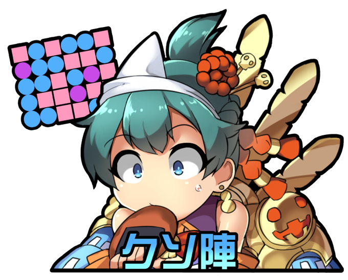 パズドラのtwitterイラスト検索結果 古い順