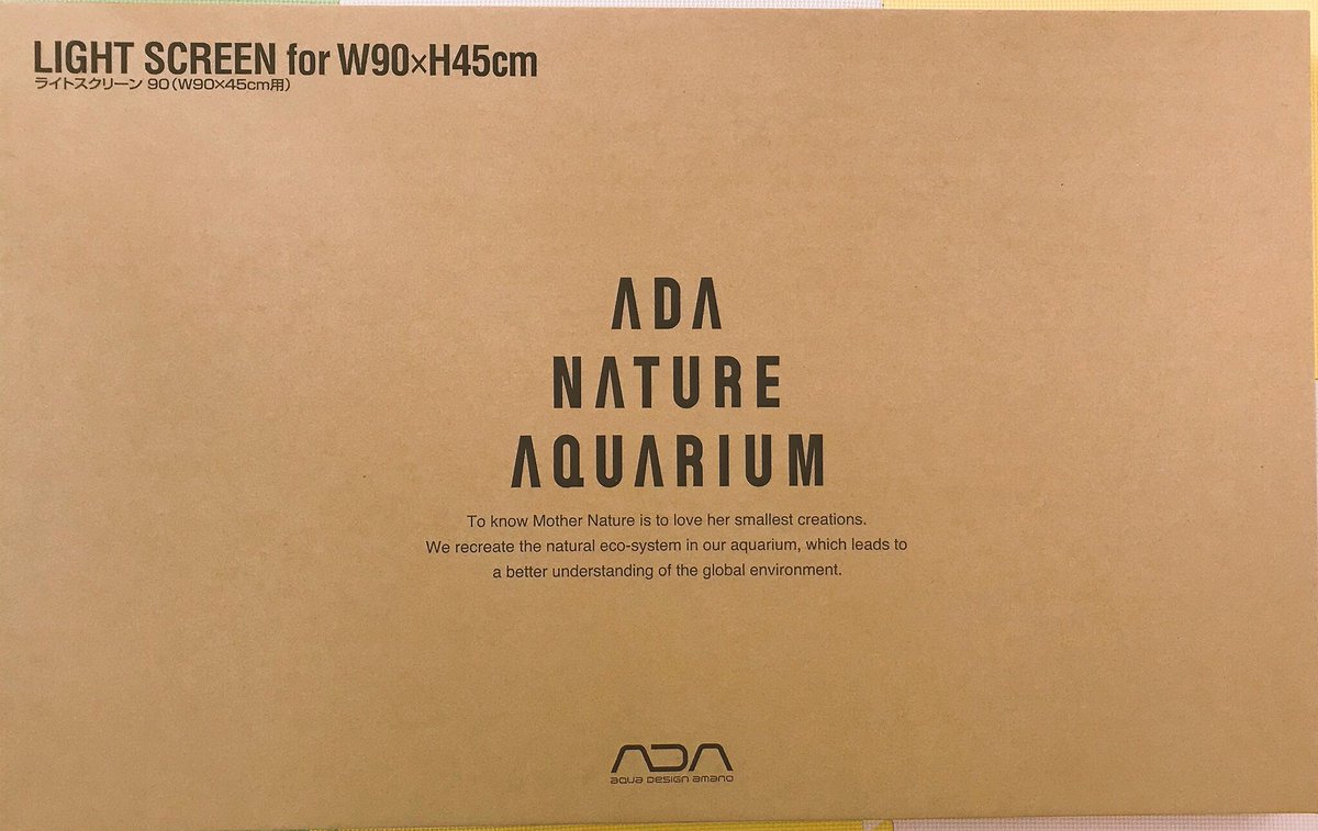 tomotomo_aqua's tweet image. LIGHT SCREEN 90.45 悩んだ末に購入しました！
設置が楽しみです！
#LIGHTSCREEN  #ADA