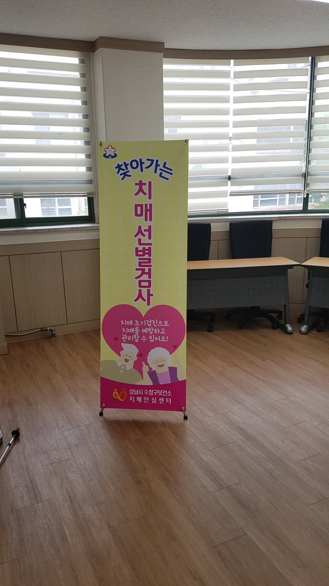 홍성우 tweet media