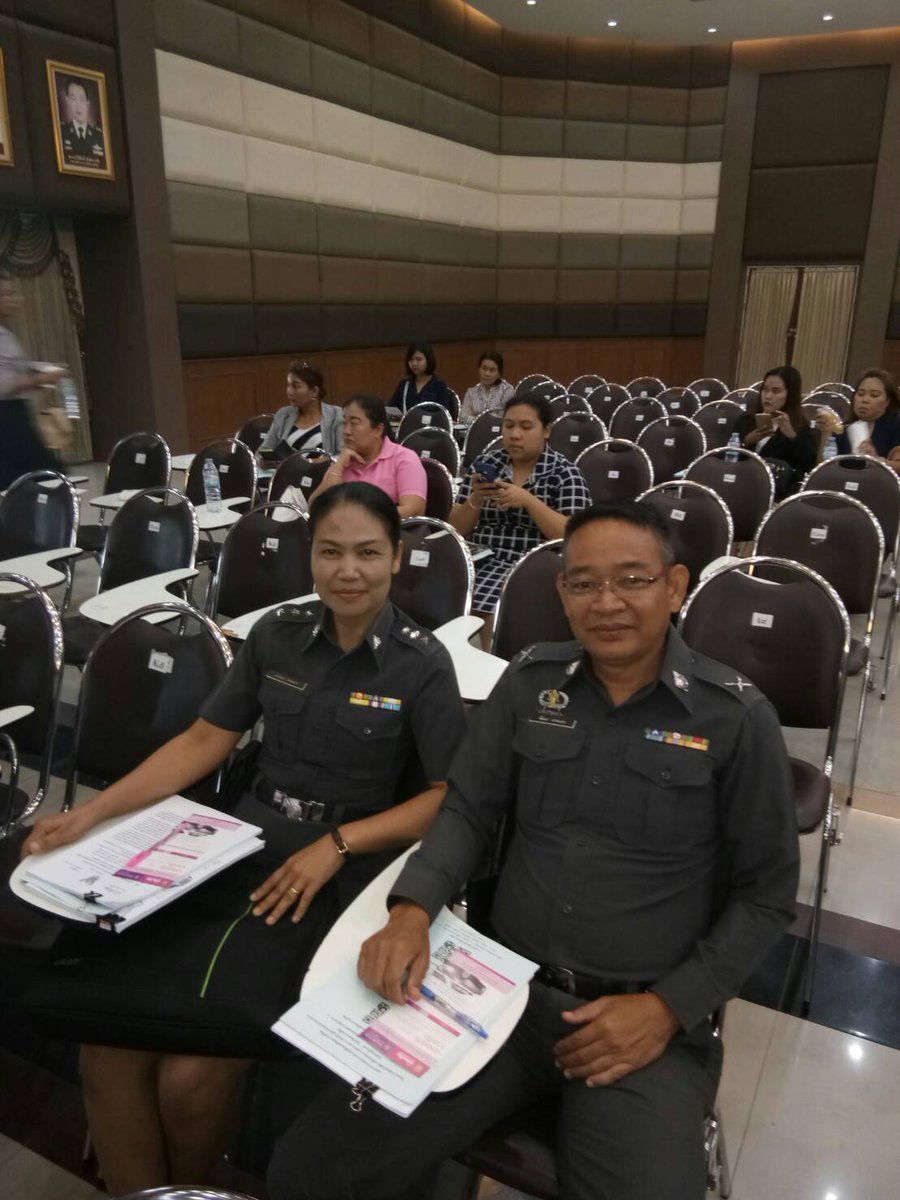 ร.ต.อ.หญิงบรรจง ธรรมธร และ ด.ต.พัฒนา ธรรมธร ข้าราชการ สภ.บัวใหญ่ อบรมโครงการบัตรสวัสดิการรักษาพยาบาลข้าราชการ  ณ ศฝร.ภ.3