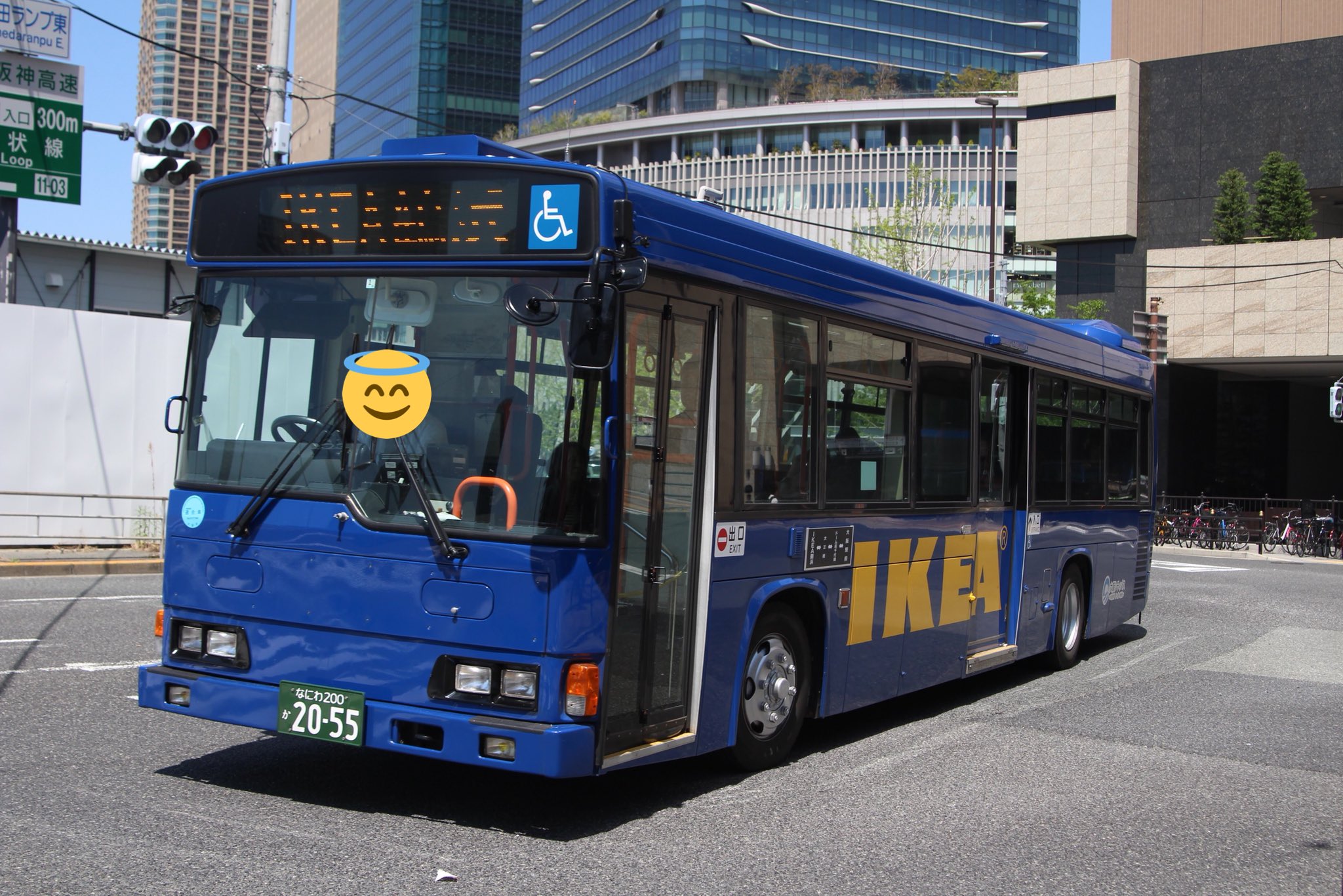 Sbz 大阪シティバスの梅田 Ikea鶴浜で活躍してます 都バスからのkk Hr10 5mです かなりの台数が来ましたが生え抜きの廃車が始まりますとどうかなと Icカード使用不可とか他の一般路線とはまだ一線を画してますね T Co Ej9akmzzny Twitter