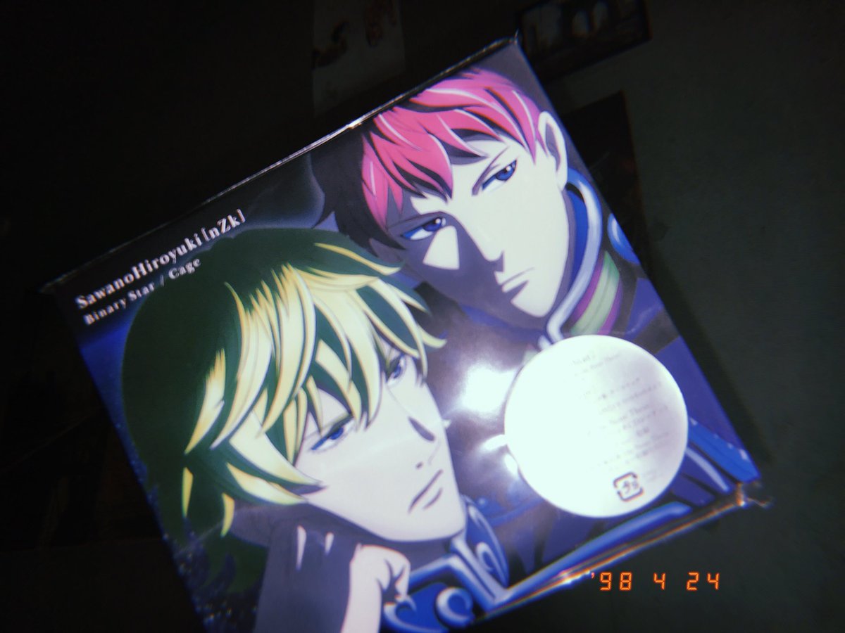 Tielle Gotcha 澤野弘之 さん Nzk