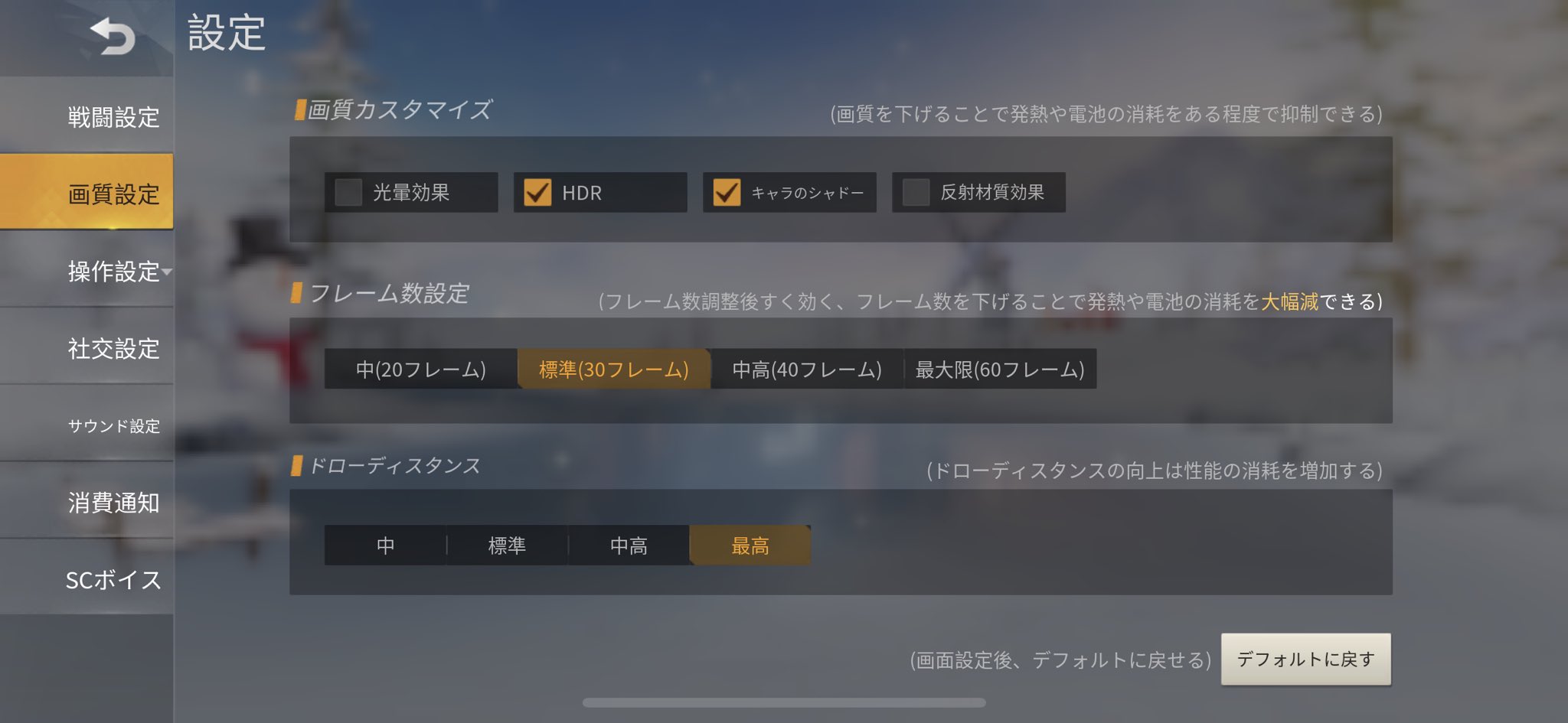 荒野行動重い Twitter Search Twitter