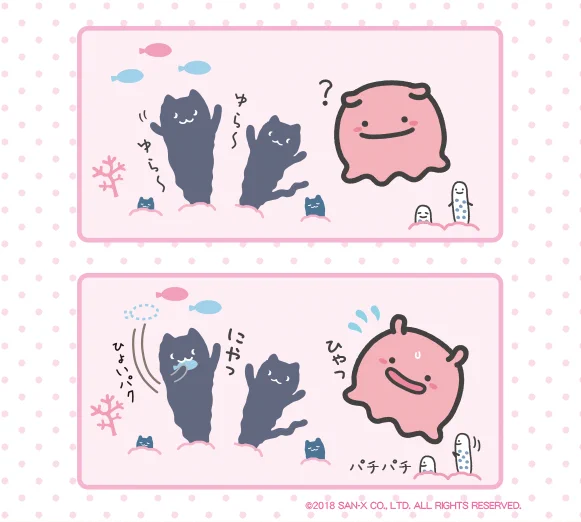 ネコンブのとくい技
じんべえさんの商品情報はこちらから→https://t.co/p7ysQzmHrx #じんべえさん #ネコンブ #深海 #海 #めんだこ #ねこ 