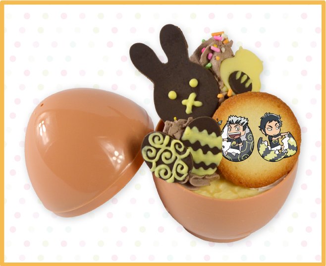 j-WORLD ハイキュー イースター 月島セット ハイキュー J WORLD 2018