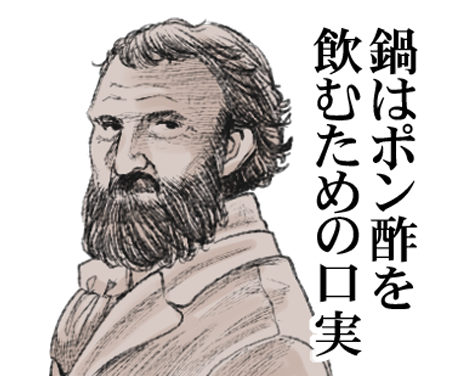 LINEスタンプですが、色々な方から買ったよ使ってるよというお話を聞けて嬉しいです
ちなみにこれは僕は使いたいけど響く層が狭すぎるという理由で泣く泣くカットした没案です 