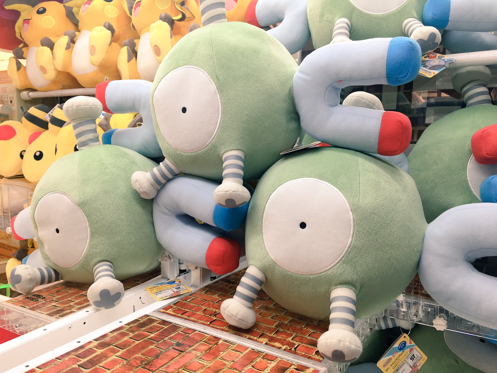 タイトーステーション 大須店さんはtwitterを使っています プライズ こ これはっ レアコイル ではなく ポケットモンスター サン ムーン めちゃでかコイルぬいぐるみ です 人気投票2位のコイルさんがとうとう大きなぬいぐるみでやってきました いやあ
