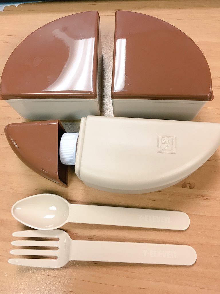 euisaiwpor's tweet image. ทาสนุ้งบราวน์ ไปสอยมาวันนี้ค่า 😂 #รีวิวเซเว่น #Linefriend