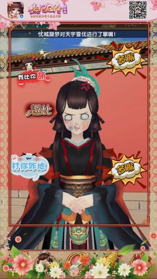 FalcoFalcon's tweet photo. r https://t.co/uJcGzD0qSv