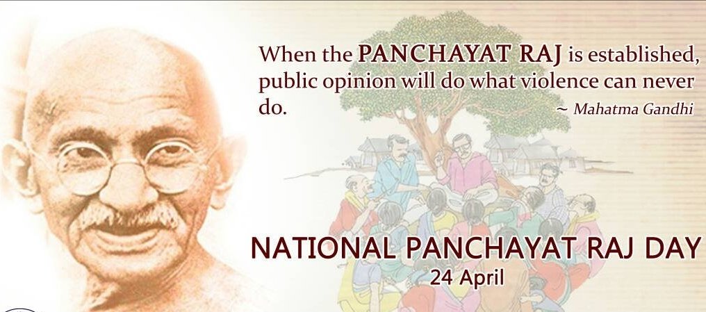 National Panchayat Raj Day - 24 April