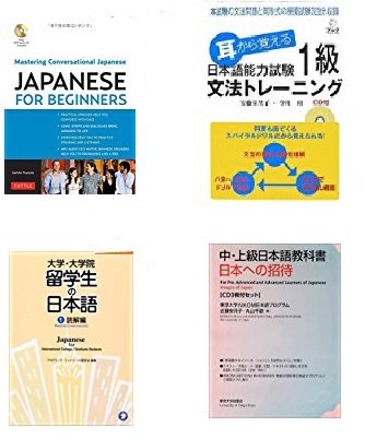 برچسب 日本语能力考试در توییتر