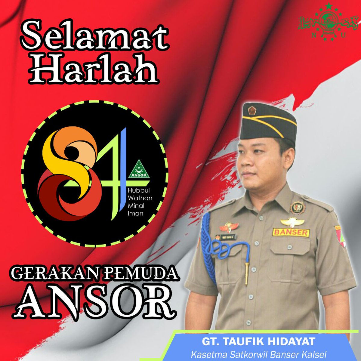 GTH_19B76F's tweet photo. Komitmen kami takkan berubah sampai berapapun umurmu...
@GPAnsor_Satu 
@Harun49628694 
@AlfaIsnaeni https://t.co/r9LRBOXWHu