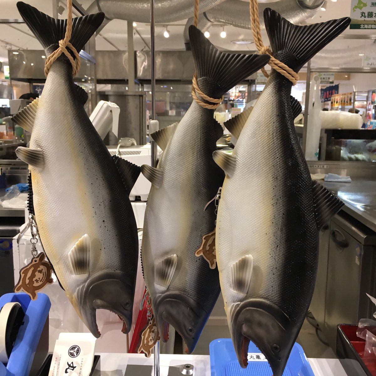 鮭バッグ 鮭バッグ