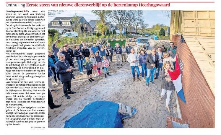 Hertenkamp HHW (@hertenkamphhw) on Twitter photo 