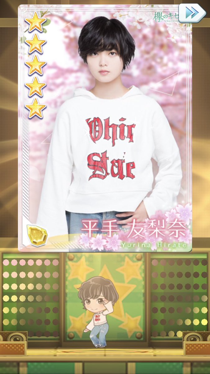 m__yrn46's tweet photo. てっちゃん出てくれた〜！！
嬉しい😂💓 https://t.co/SlBUkpmC5o