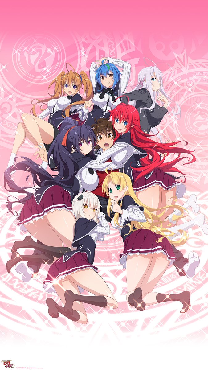 Funimation On Twitter Demon Girls On Your Phone 3 Use These