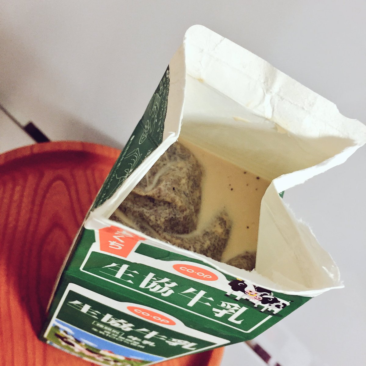 うつら こちらが 冷蔵庫で10時間置きました ミルクコールドブリュー のアイスコーヒーでございます いただきま す うつら こちらが 冷蔵庫で10時間置きました ミルクコールドブリュー のアイスコーヒーでございます いただきま す