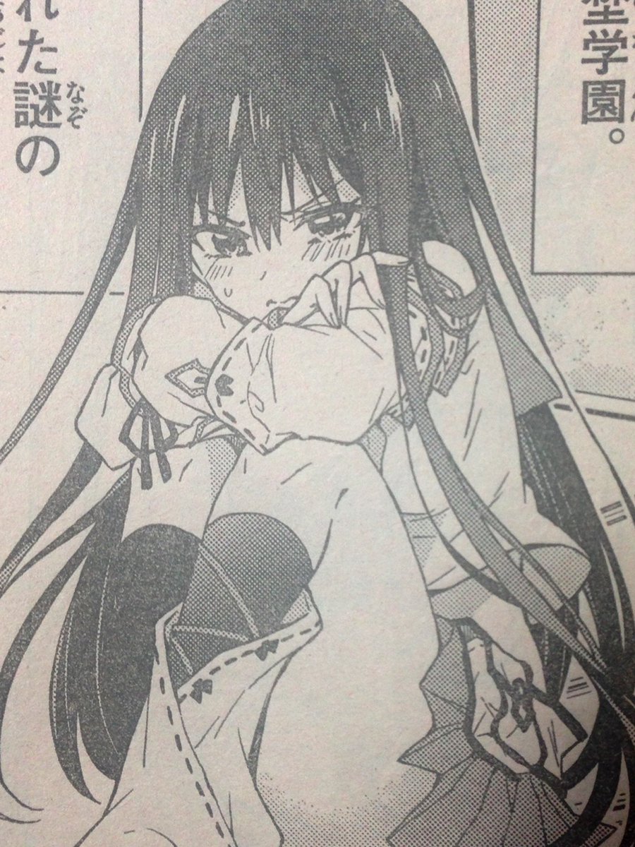 土星フジコ בטוויטר 遅くなりましたがクロノマギア1話の感想などありがとうございました 忙しすぎて戦争劇場の時のように毎回予告漫画的なのを描いてる余裕がないので 今後は今週のお気に入りコマを紹介したりしていきたいと思います はたしてそれに意味があるのか 土星フジコ בטוויטר 遅くなりましたがクロノマギア1話の感想などありがとうございました 忙しすぎて戦争劇場の時のように毎回予告漫画的なのを描いてる余裕がないので 今後は今週のお気に入りコマを紹介したりしていきたいと思います はたしてそれに意味があるのか