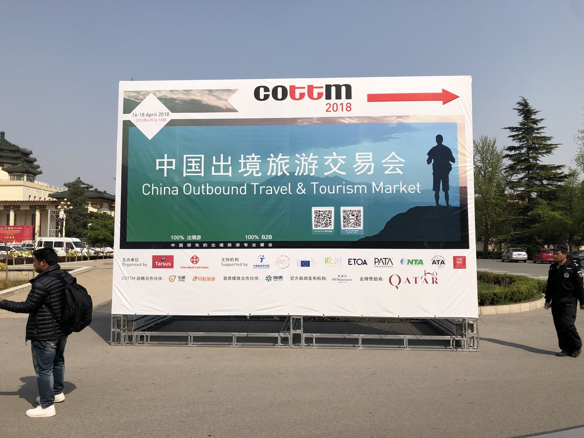 CappadociaDscvr's tweet photo. In order to promote #Cappadocia and develop business with chinese tourism professionals, we have attended #COTTM Fair at #Beijing between 16th-18th of April, there was also an intense interest to Discover Cappadocia's stand https://t.co/EZQ4zMlJKY