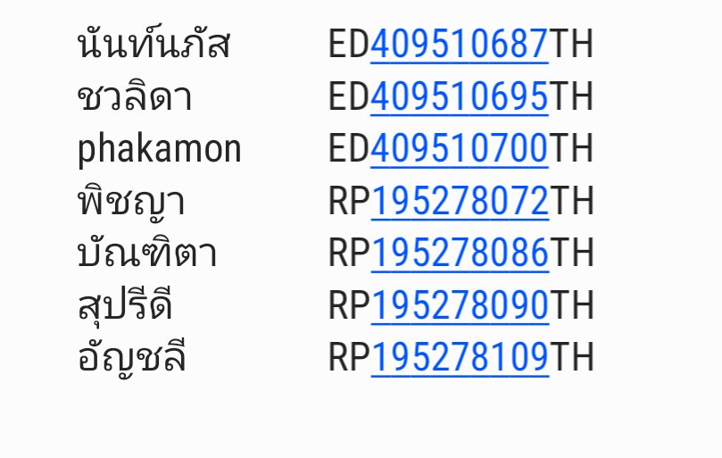 Chanee90s's tweet photo. รอบส่ง 24.04
#chaneetracking https://t.co/f2uVu8xUsb