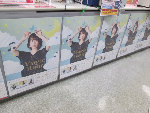 ゲーマーズなんば店 on X: