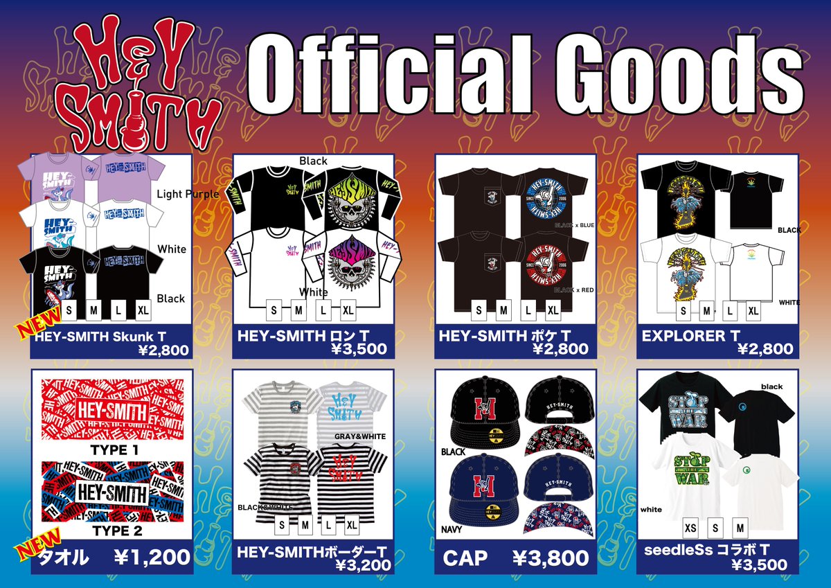 本日4/24(火) 佐賀GEILS [10-FEET