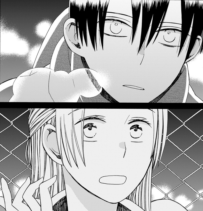 楽園編集部 楽園 春のweb増刊 本日は水谷フーカ １４歳の恋 日野原先生と長井君の物語 ４月１３日に続く後編です １４歳の恋 コミックスは最新第８巻まで好評発売 配信中 ｈｐ左下の 呪いのウサギ のボタンからgo T Co