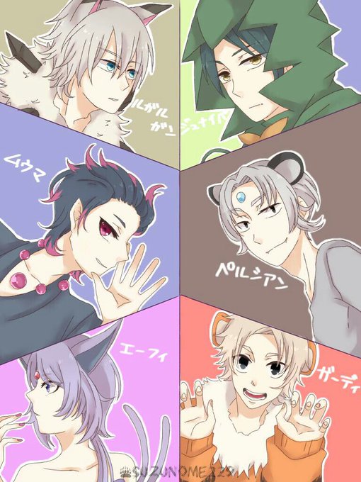 ポケモン擬人のtwitterイラスト検索結果 古い順 ポケモン擬人のtwitterイラスト検索結果 古い順