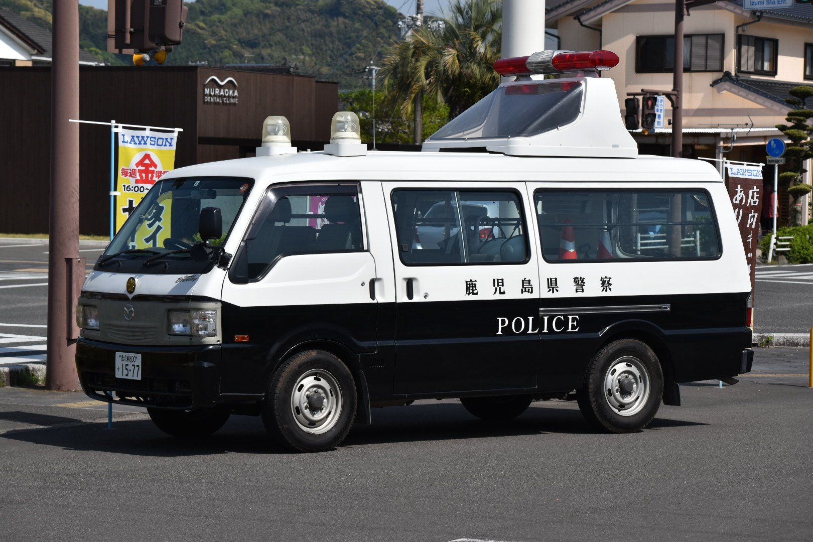YH　事故処理車　2台 MF10L33 on X: 