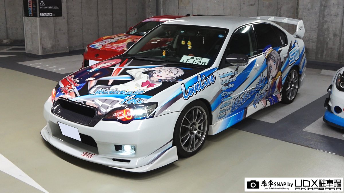 秋葉原udx駐車場 痛車スナップ 秋葉原udx駐車場 痛車snap No 4186 おもちさん 群馬県 Itasha ラブライブ ラブライブ サンシャイン 西木野真姫 渡辺曜仕様 Subaru レガシィb4をアップ 駐車場ブログ T Co 34gpfd516v T Co 秋葉原udx駐車場 痛車スナップ 秋葉原udx駐車場 痛車snap No 4186 おもちさん 群馬県 Itasha ラブライブ ラブライブ サンシャイン 西木野真姫 渡辺曜仕様 Subaru レガシィb4をアップ 駐車場ブログ T Co 34gpfd516v T Co