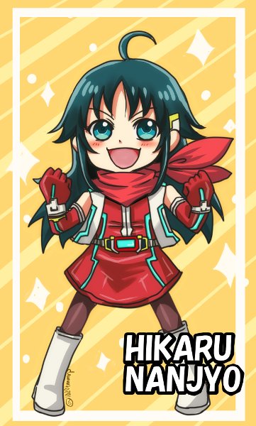 南条光にボイスを付けて夜は焼肉っしょのtwitterイラスト検索結果 南条光にボイスを付けて夜は焼肉っしょのtwitterイラスト検索結果