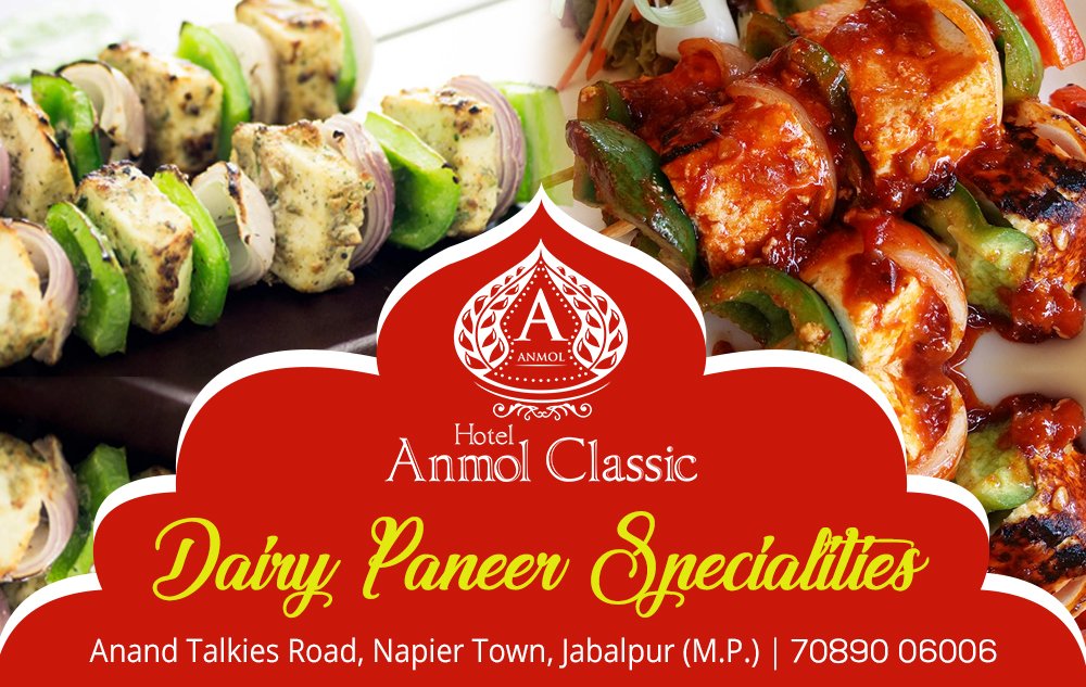 anmol_classic's tweet image. Paneer Special at Dalchini - MultiCuisine Restaurant, Hotel Anmol Classic, Jabalpur, Madhya Pradesh
#PaneerDishes #PaneerLove #PaneerTikka #VegetarianFood
