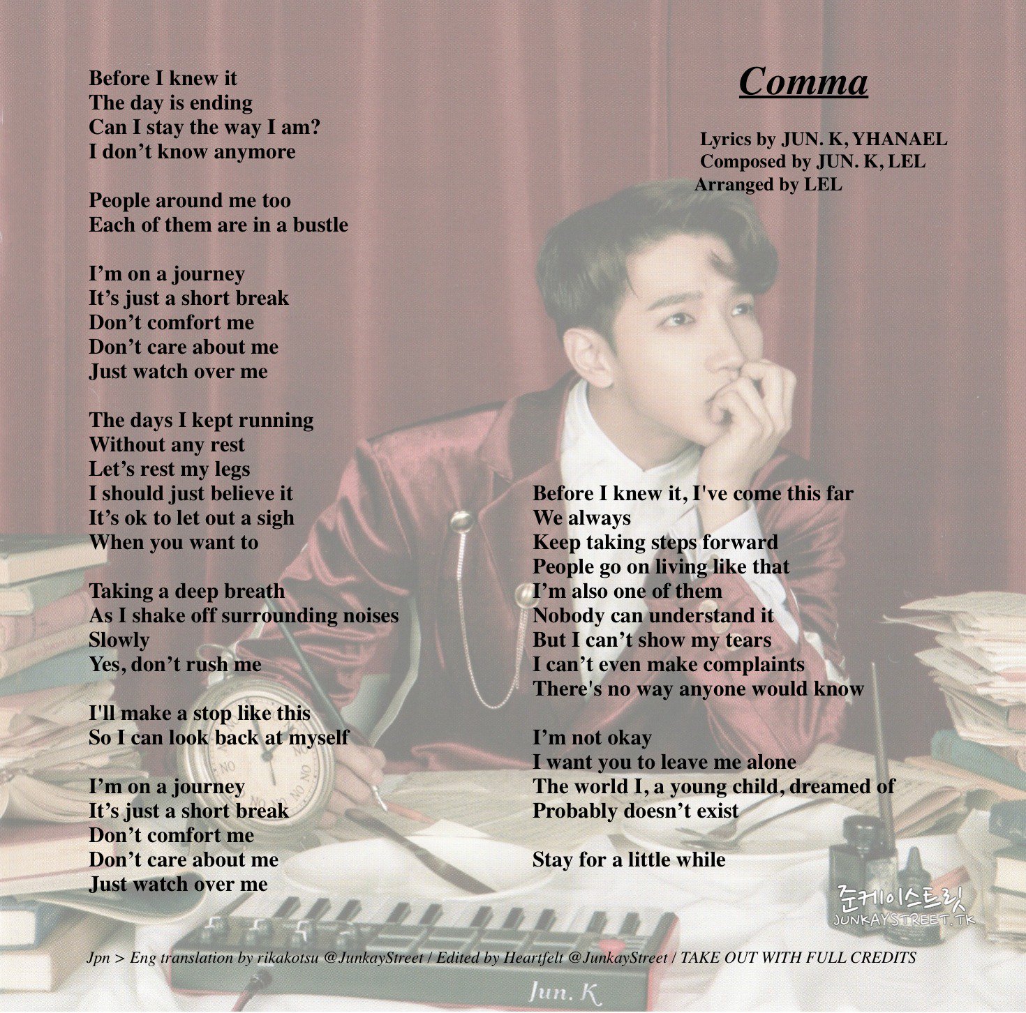 Oneway - Rainy Days (Unplugged English Version) (feat. Jun.K of 2PM) Lyrics  » Color Coded Lyrics