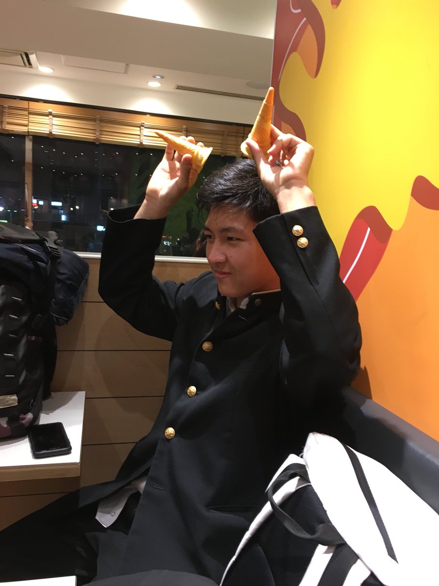 彼氏と鬼瓦なうに使っていいよ。🦄