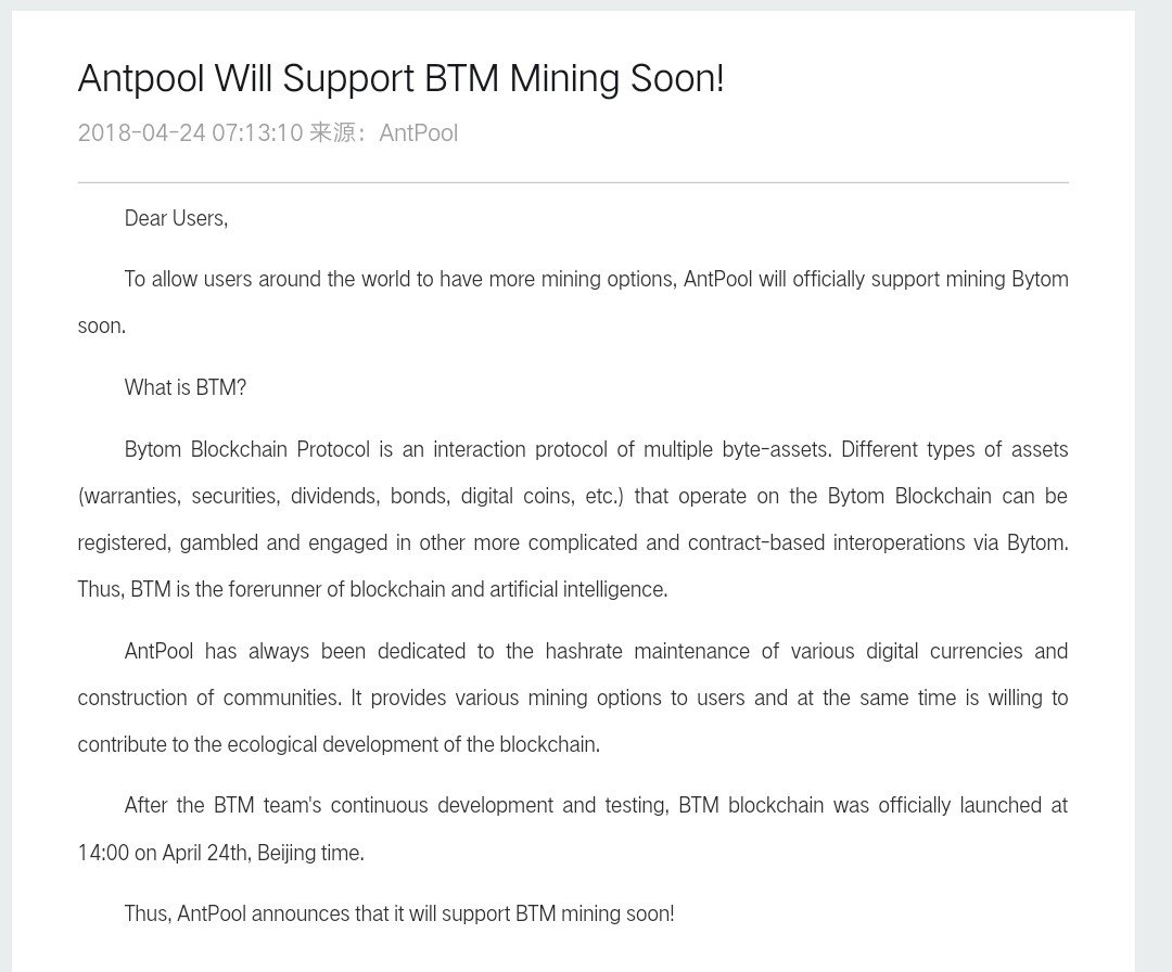 Antpool Will Support BTM Mining Soon
antpool.com/announcementDe…